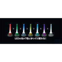 アーテック クリスタルランプ 4017 1個