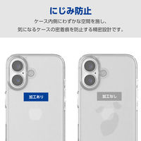 iPhone16 ケース ハイブリッド 衝撃吸収 ストラップホール付 クリア PM-A24AHVCKCR エレコム 1個
