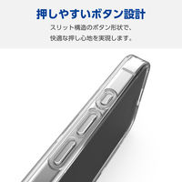 iPhone16 ケース ハイブリッド 衝撃吸収 硬度5H ホワイト PM-A24AMAG02WH エレコム 1個（直送品）