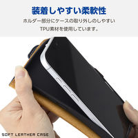 iPhone16 ケース レザー 手帳型 衝撃吸収 スリム ネイビー PM-A24APLFYNV エレコム 1個