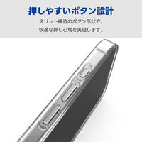 iPhone16 ケース ソフト リサイクル材 衝撃吸収 ストラップホール付 クリア PM-A24AREUCTCR エレコム 1個（直送品）