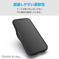 iPhone16 ケース ハイブリッド 衝撃吸収 軽量 背面ガラスクリア ブラック PM-A24ATSLFCGBK エレコム 1個（直送品）