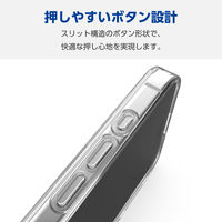 iPhone16 Plus ケース ハイブリッド 磁力吸着ワイヤレス充電対応 白 PM-A24BMAG02WH エレコム 1個（直送品）