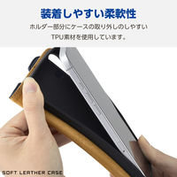 iPhone16 Plus ケース レザー 手帳型 衝撃吸収 スリム ネイビー PM-A24BPLFYNV エレコム 1個（直送品）