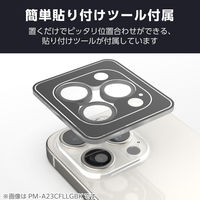 iPhone16Pro/ProMax カメラフィルム ガラス 超透明 ブラック PM-A24CFLLGARBK エレコム 1個