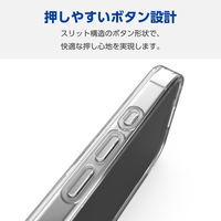 iPhone16 Pro ケース ハイブリッド 衝撃吸収 硬度5H ブラック PM-A24CMAG02BK エレコム 1個（直送品）