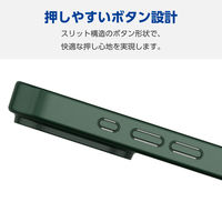 iPhone16 Pro ケース ハイブリッド 衝撃吸収 ディープグリーン PM-A24CMAG03GN エレコム 1個（直送品）