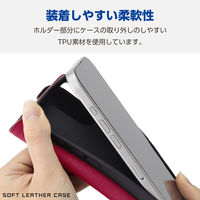 iPhone16 Pro ケース レザー 手帳型 衝撃吸収 スリム ブラック PM-A24CPLFYBK エレコム 1個（直送品）