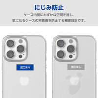 iPhone16 Pro Max ケース ハイブリッド 衝撃吸収 背面ガラス クリア PM-A24DHVCG1CR エレコム 1個（直送品）
