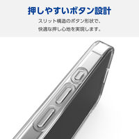 iPhone16 Pro Max ケース 磁力吸着ワイヤレス充電対応 ホワイト PM-A24DMAG02WH エレコム 1個（直送品）
