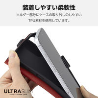 iPhone16 Pro Max ケース レザー 手帳型 超軽量 薄型 ブラック PM-A24DPLFUBK エレコム 1個（直送品）