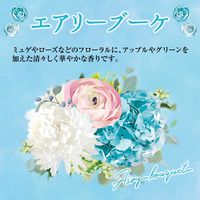 トイレの消臭力 エアリーブーケ 400mL 1セット（1個×6） エステー 消臭 芳香剤