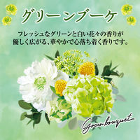 エステー お部屋の消臭力 グリーンブーケ 1セット（1個×3）