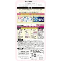 エステー トイレの消臭力 ラブリーブーケ 1セット（1個×6）