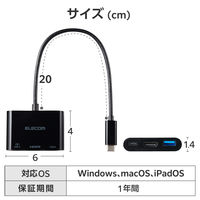 ドッキングステーション タイプC ハブ 3in1 HDMI USB-C /A USBハブ 黒 DST-W11 エレコム 1個（直送品）