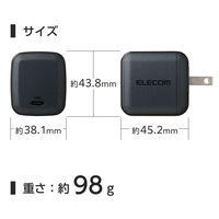 USB充電器 パソコン充電 USB-C×1 コンパクト タイプC PD 70W 黒 EC-AC8870MN エレコム 1個（直送品）