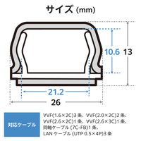 配線カバー 壁用 モール ( 長さ1m × 幅26mm ) フラット ブラウン LD-GAF3MBR エレコム 1個（直送品）