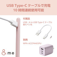 タッチペン 汎用 アクティブスタイラスペン 磁気吸着 USB-C充電 アッシュピンク P-TPACST04PN エレコム 1個