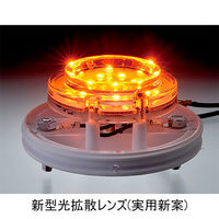 パーマンコーポレーション マーカー ランプ LED シリコンレンズ レッド DC12/DC24V 防水 1167453000 1個（直送品）