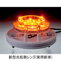 パーマンコーポレーション マーカー ランプ LED シリコンレンズ ブルー DC12/DC24V 防水 1167455000 1個（直送品）