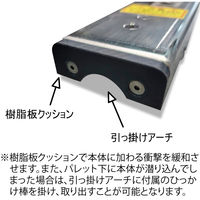 パーマンコーポレーション パレットローダー フラット両端起こし ステンレス 1ton 日本製 5119800000 1個（直送品）