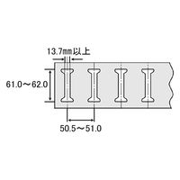 パーマンコーポレーション スタンション・ステー 6434800000 1個（直送品）