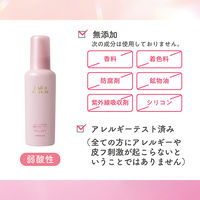 レディース毛乳源 薬用育毛エッセンス ボリュームケア N 150mL 柳屋本店