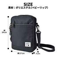スワン　縦型ショルダーバッグ　ネイビー　1264　1個（直送品）