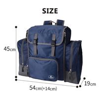 スワン　サブリュック　46L～58L　カーキ　1314　1個（直送品）