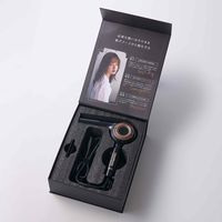 AIVIL（アイビル） ブラシレスモータードライヤー BD-23D08 1個 トリコインダストリーズ