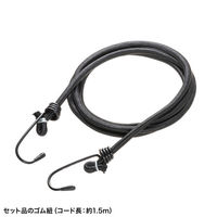 サンワサプライ 折りたたみキャリー(2輪台車) CART-FA10BK 1個（直送品）