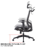 サンワサプライ OAチェア用シリンダー ブラック SNC-CYL5 1本（直送品）