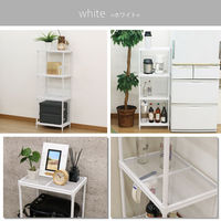 エイ・アイ・エス メッシュラック 4段 幅440×奥行300×高さ1160mm ホワイト XMR-4412WH 1台（直送品）