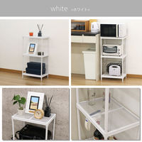 エイ・アイ・エス メッシュラック 3段 幅440×奥行300×高さ825mm ホワイト XMR-4480WH 1台（直送品）