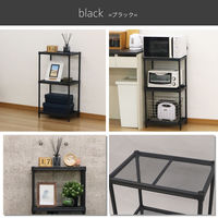 エイ・アイ・エス メッシュラック 3段 幅440×奥行300×高さ825mm ブラック XMR-4480BK 1台（直送品）