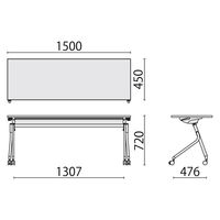 【組立設置込】プラス リネロ3 会議テーブル 幅1500×奥行450mm ライトウォルナット×BK LD3-515TN LW/SBK 1台（直送品）