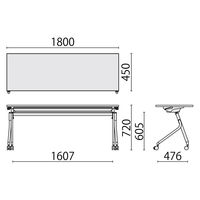 【組立設置込】プラス リネロ3 会議テーブル 幅1800×奥行450mm ホワイト LD3-615 WS/W4 1台（直送品）