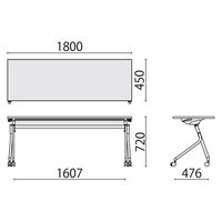 【組立設置込】プラス リネロ3 会議テーブル 幅1800×奥行450mm ミディアムウッド×ブラック LD3-615TN T2/SBK 1台（直送品）