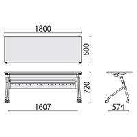 【組立設置込】プラス リネロ3 会議テーブル 幅1800×奥行600mm ライトウォルナット×BK LD3-620MTN LW/SBK 1台（直送品）