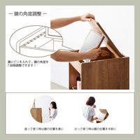 【軒先渡し】朝日木材加工 コスメストレージ エルフォルム 幅294×奥行390×高さ1006mm LFM-1030DR-NA 1台（直送品）