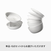 Like-it（ライクイット） 米とぎにも使えるザルとボウル 浅型 グレー 日本製 1個