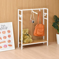 【軒先渡し】B.Bファニシング KAKERU フック付マルチ収納 幅700×奥行200×高さ900mm ONES0253MONAT 1台（直送品）