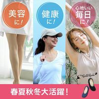 G-STARS ラックラック 空飛ぶ洗えるパンプス 超軽量 撥水 丸洗いOK オフホワイト 22cm GS-0343 1足（直送品）