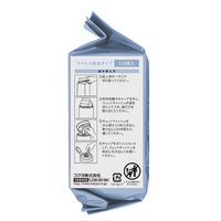 ウェットティッシュ ウイルス除去 残量が見える除菌ウェットティッシュ 110枚 詰め替え 1個 コクヨ