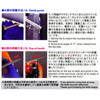 三陽金属 つる草の達人 0342 1枚（直送品）