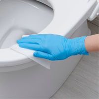 メディコムジャパン アキュフィット ニトリルグローブ M 手袋　使い捨て　粉なし　食品衛生法適合　JN131234C 1箱(100枚入)