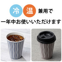 サンナップ 発泡断熱カップ ヴィルタ 12オンス 340ml 1箱（1000個：25個入×40袋） オリジナル