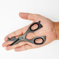 アイガーツール 8in1マルチコンパクトハサミ 10091072 1個（直送品）