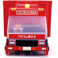 錦化成 おもちゃ箱 消防車 4460112 1個（直送品）