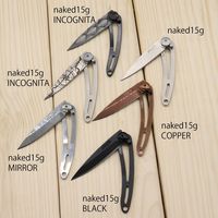 ユニバーサルトレーディング UT deejo DJ-2006 naked 15g MIRROR 1本（直送品）